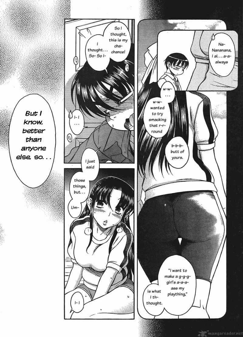 Nana to Kaoru Chapter 30 page 16
