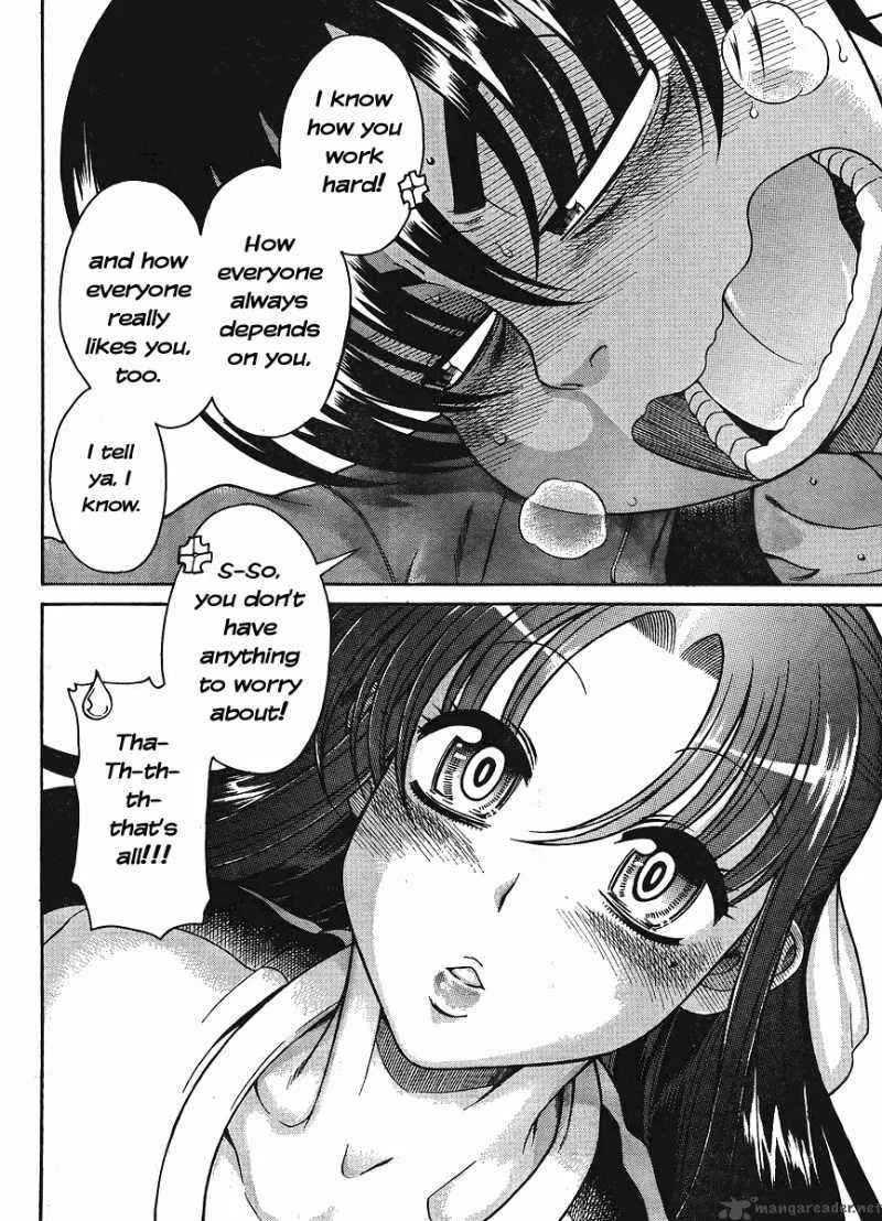 Nana to Kaoru Chapter 30 page 17