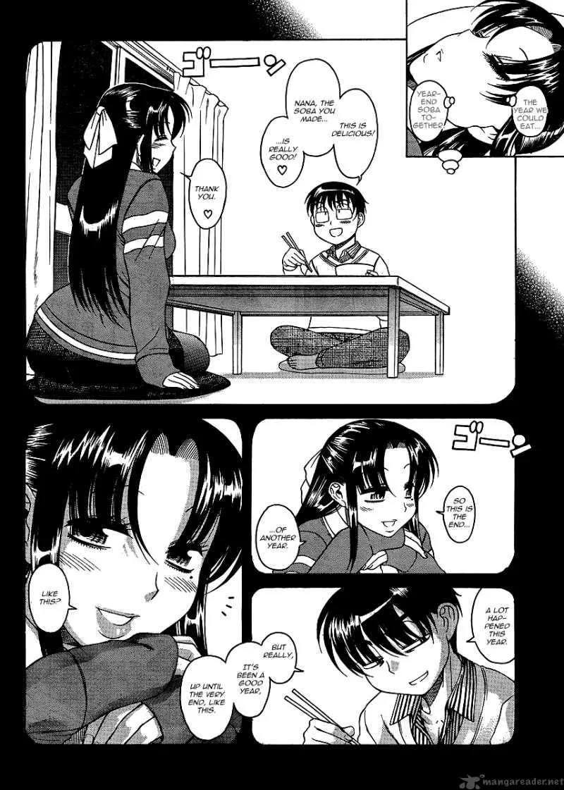Nana to Kaoru Chapter 31 page 6
