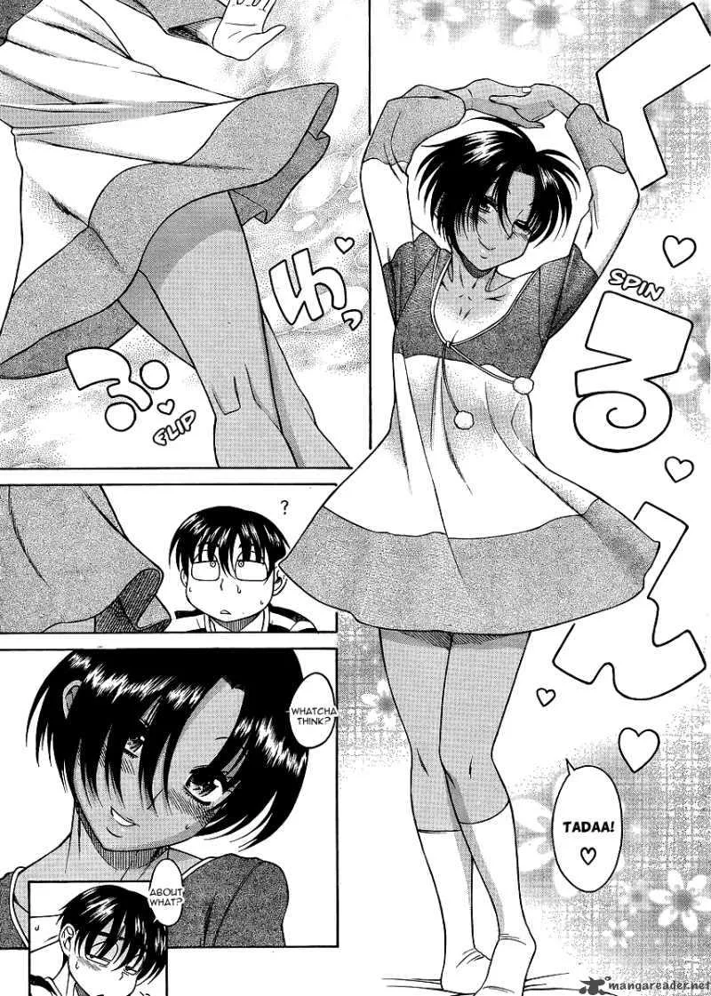 Nana to Kaoru Chapter 31 page 17