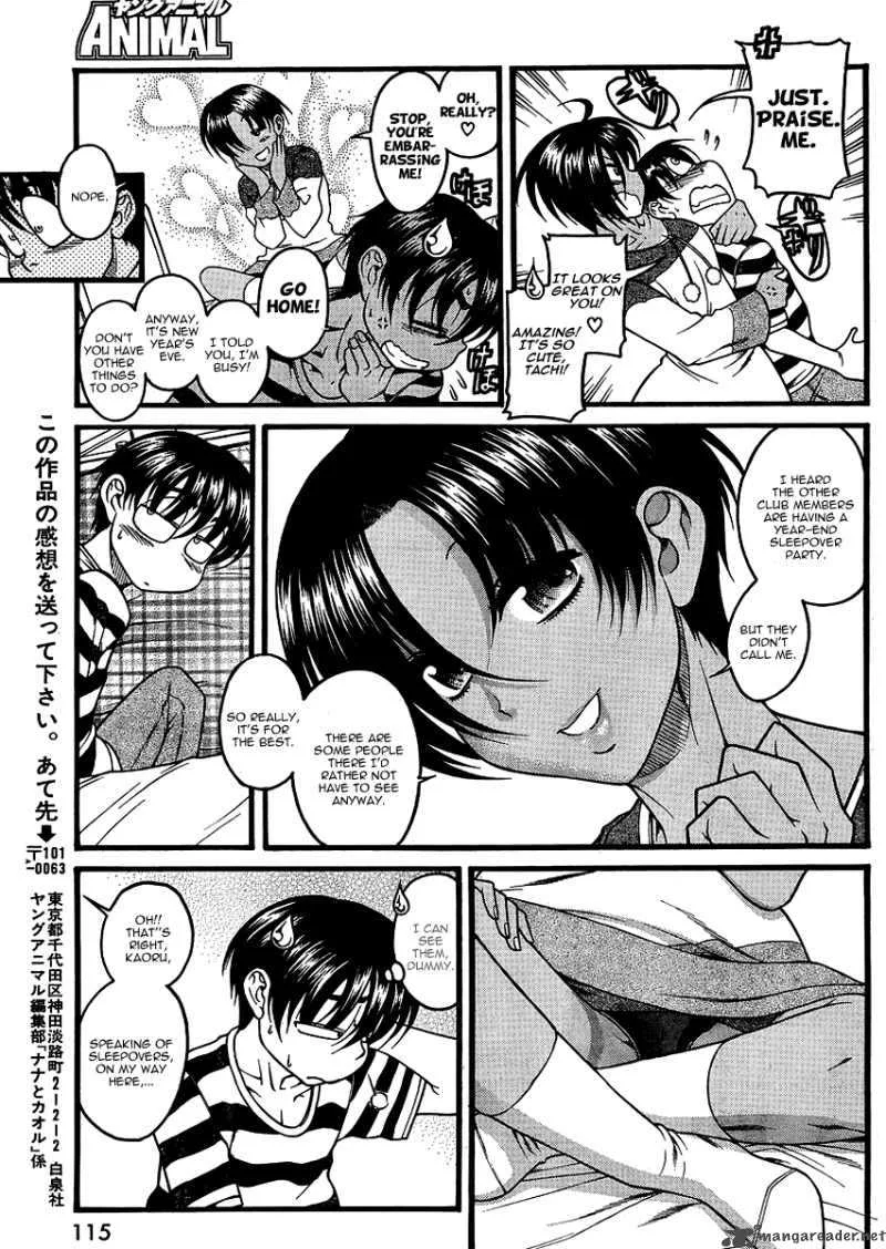 Nana to Kaoru Chapter 31 page 19