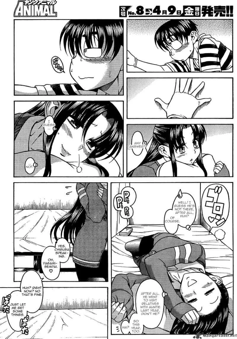 Nana to Kaoru Chapter 31 page 13