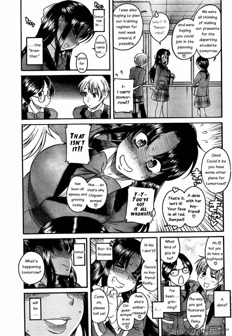Nana to Kaoru Chapter 32 page 6