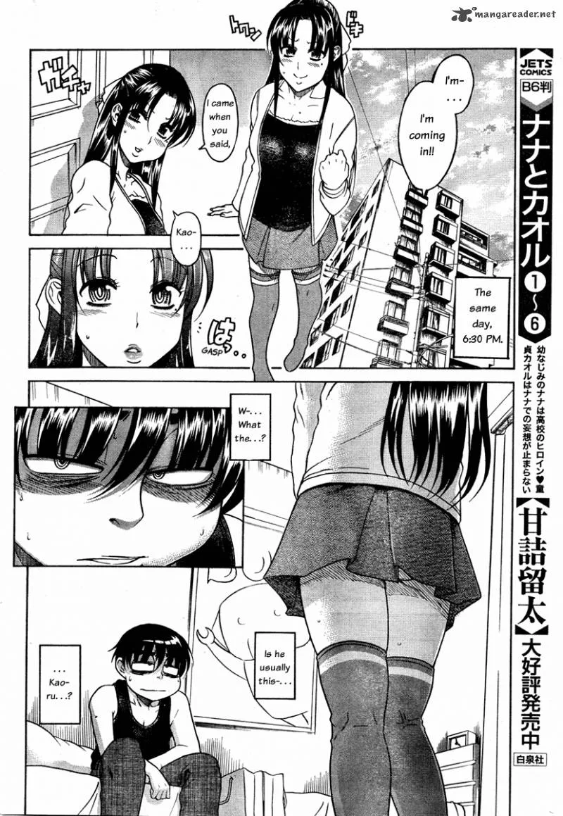 Nana to Kaoru Chapter 32 page 11