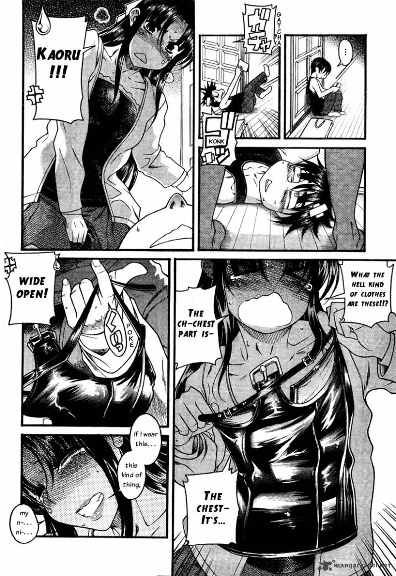 Nana to Kaoru Chapter 32 page 15
