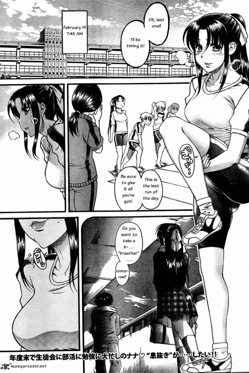 Nana to Kaoru Chapter 32 page 2