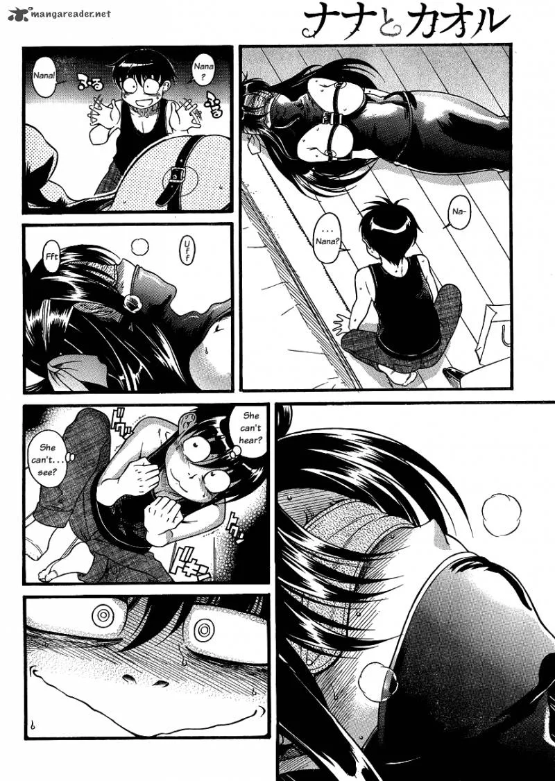 Nana to Kaoru Chapter 34 page 15