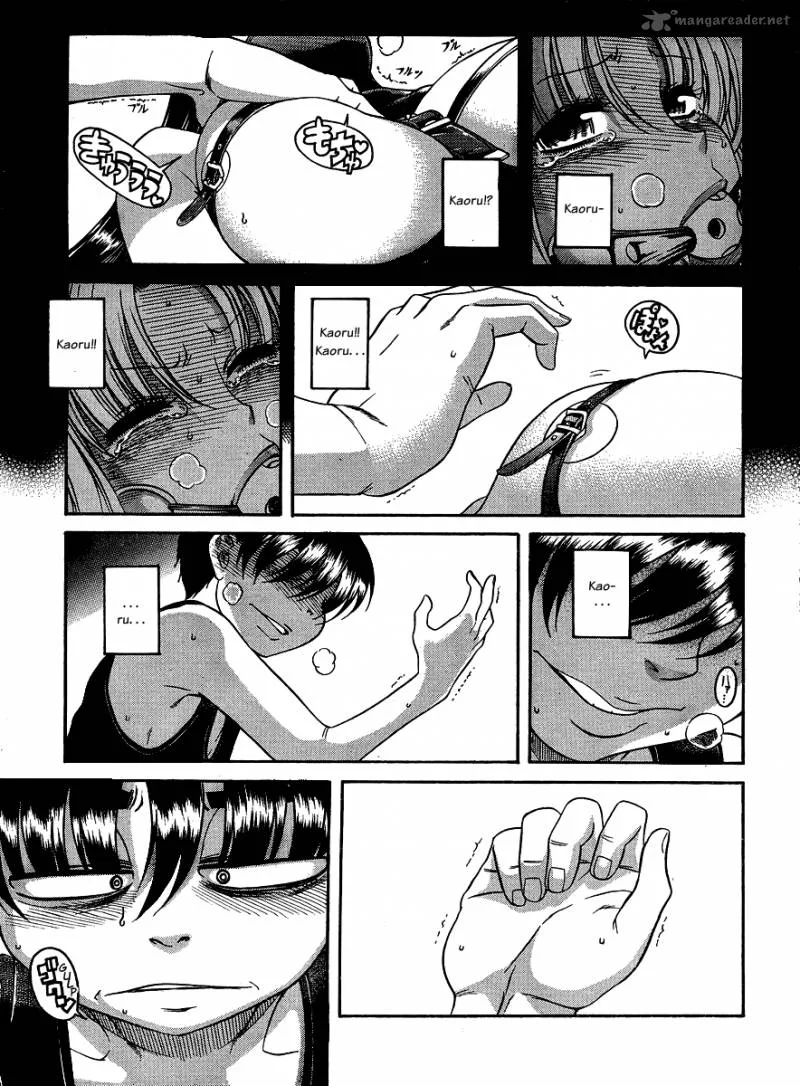 Nana to Kaoru Chapter 35 page 15