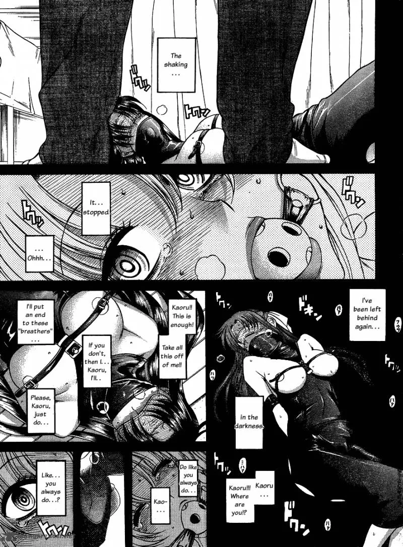 Nana to Kaoru Chapter 35 page 7
