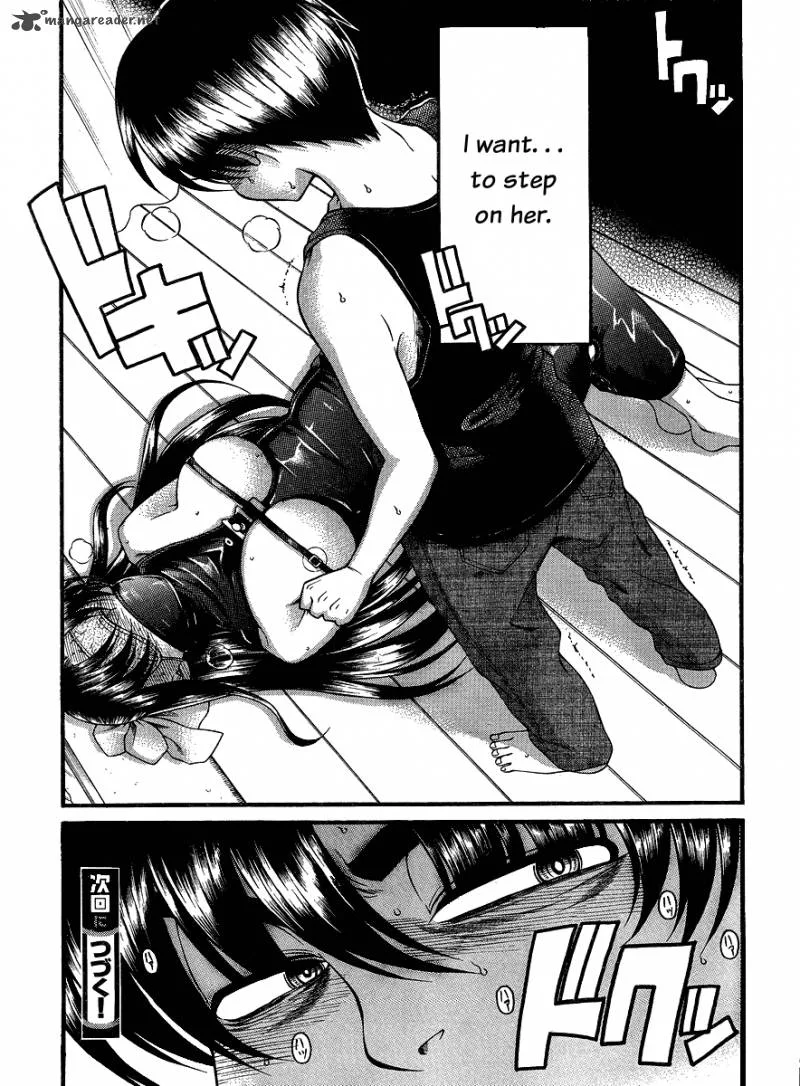 Nana to Kaoru Chapter 35 page 20