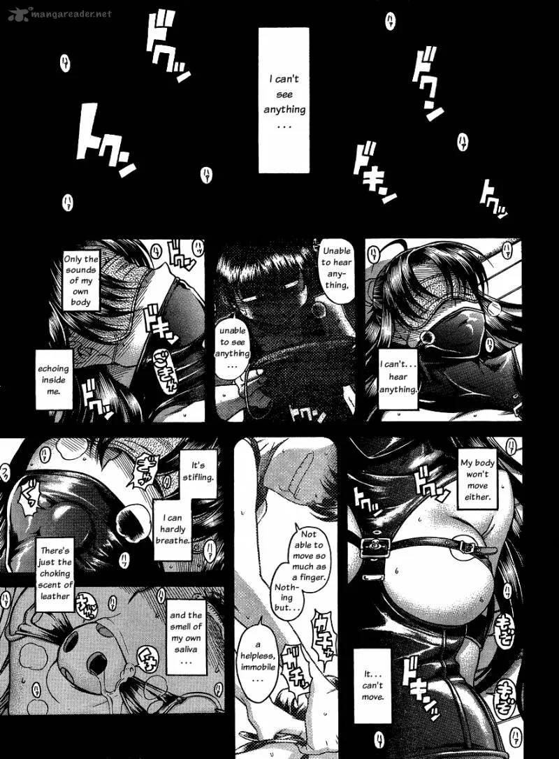 Nana to Kaoru Chapter 35 page 2