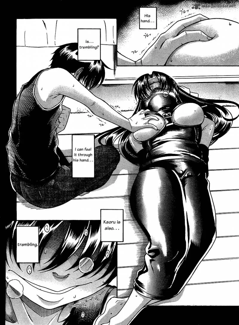 Nana to Kaoru Chapter 35 page 14