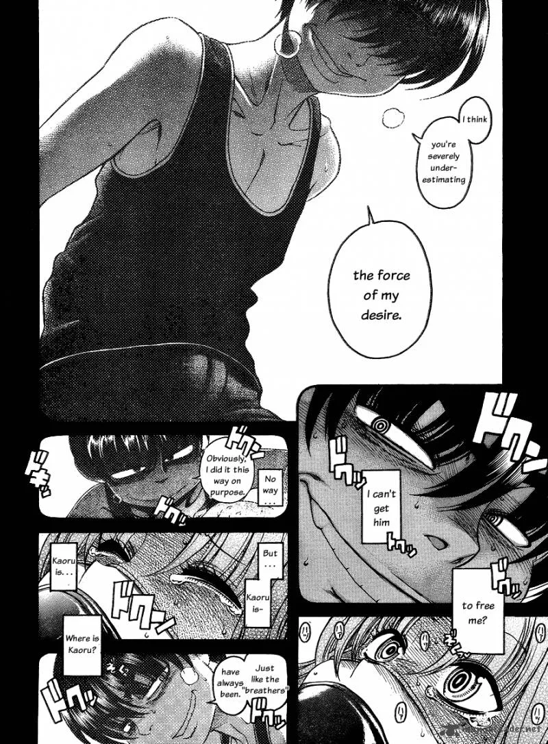 Nana to Kaoru Chapter 35 page 8