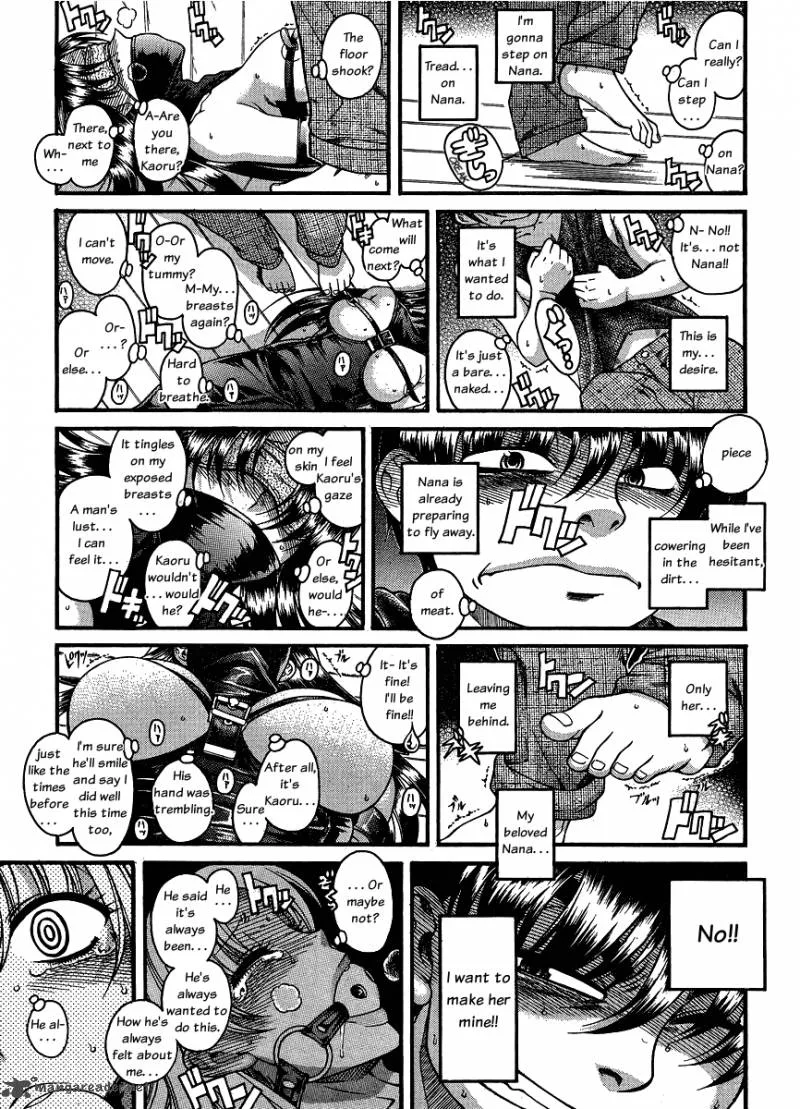 Nana to Kaoru Chapter 36 page 3