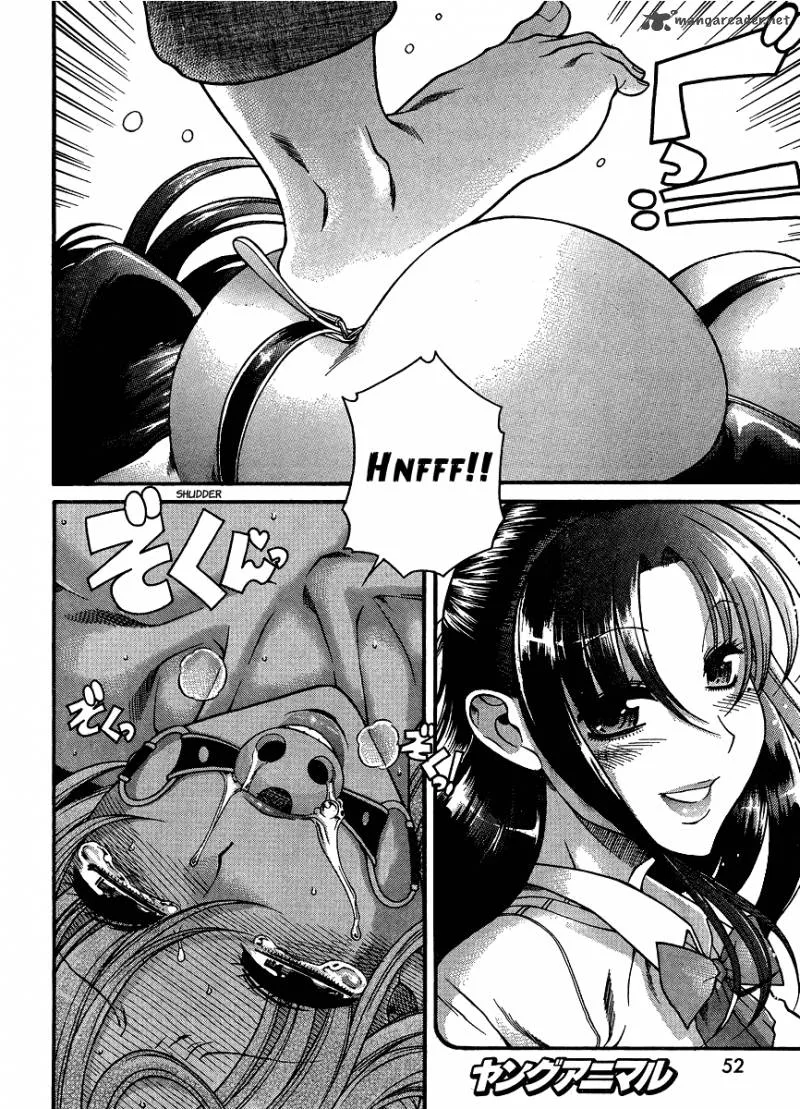 Nana to Kaoru Chapter 36 page 9
