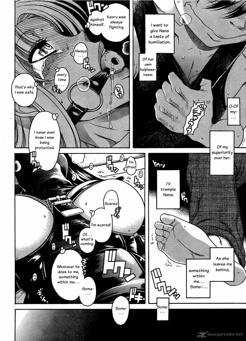 Nana to Kaoru Chapter 36 page 4