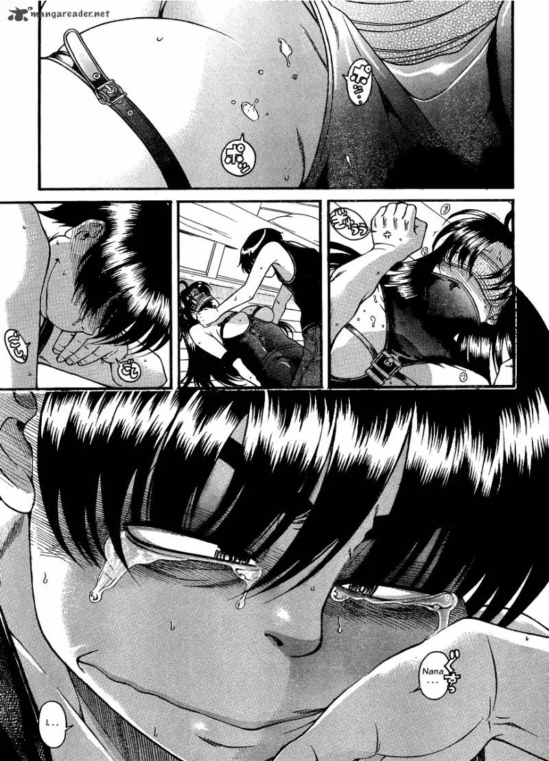 Nana to Kaoru Chapter 36 page 16