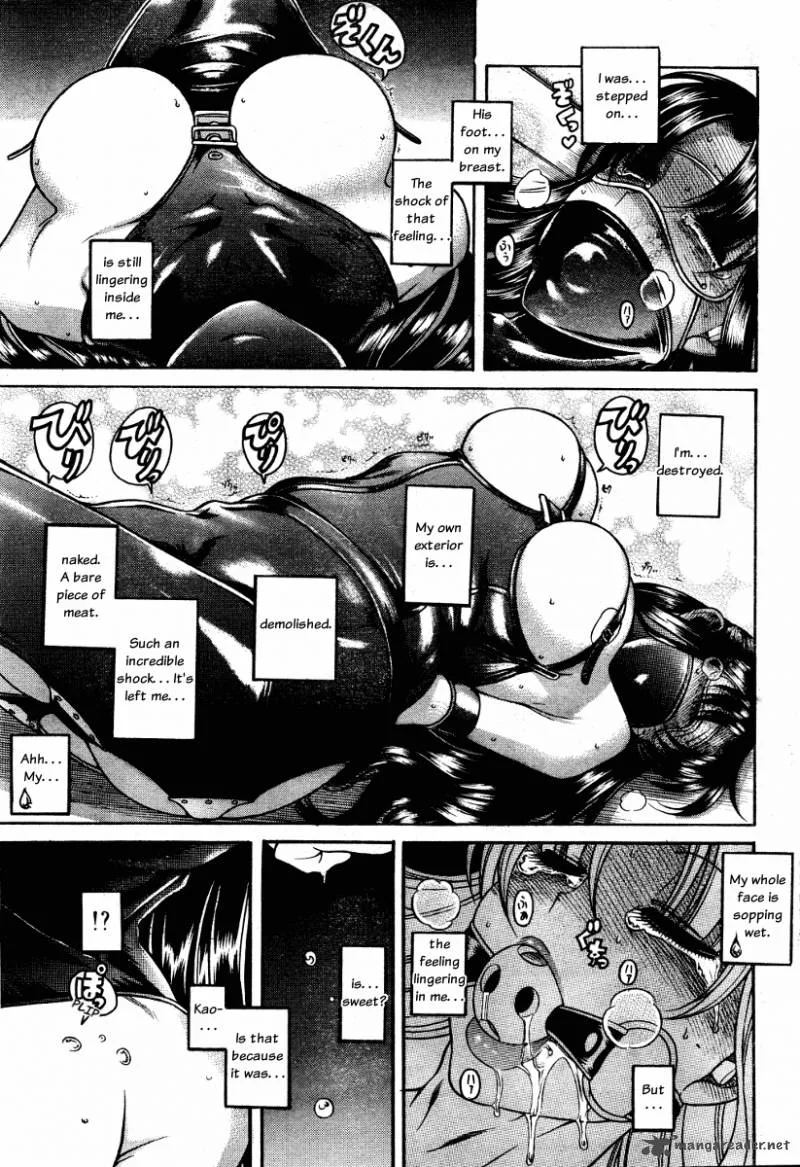 Nana to Kaoru Chapter 37 page 7