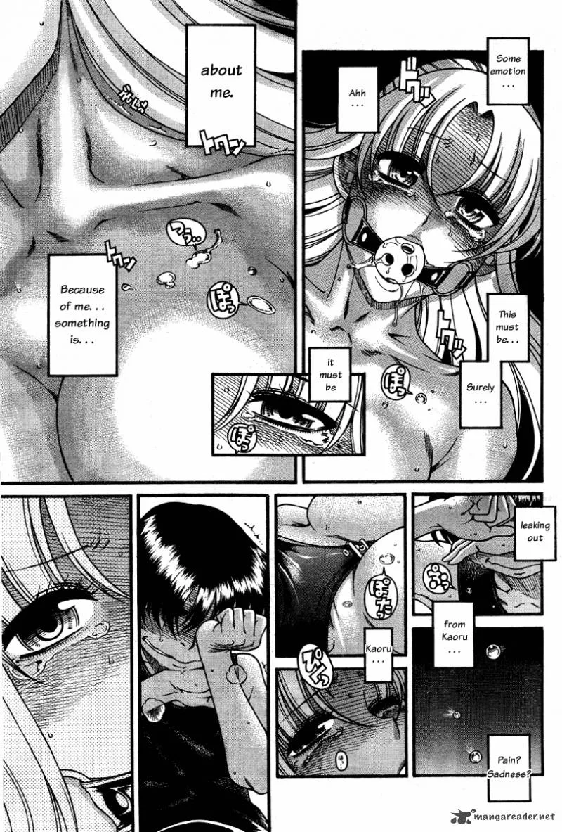 Nana to Kaoru Chapter 37 page 9