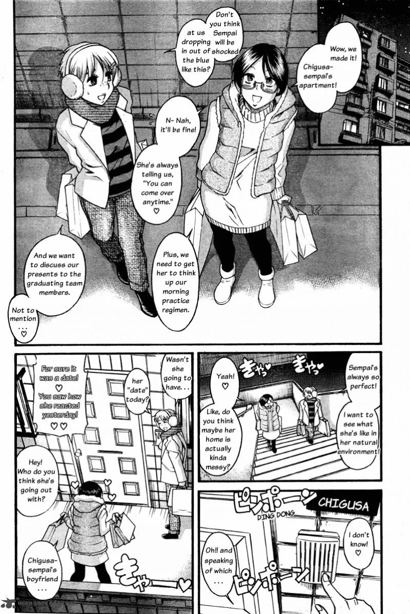 Nana to Kaoru Chapter 37 page 2