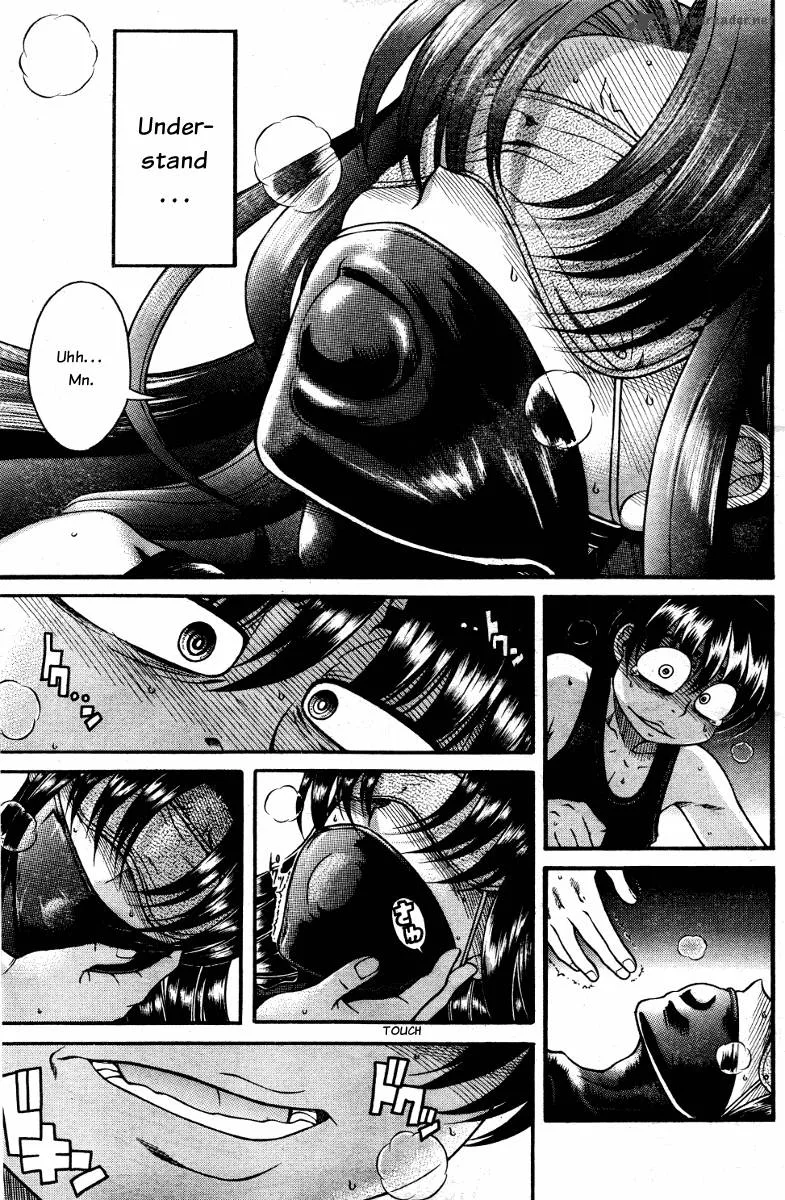 Nana to Kaoru Chapter 37 page 11