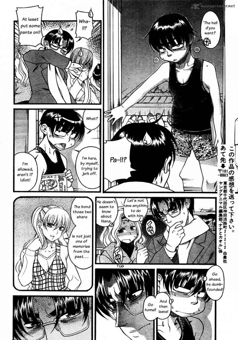 Nana to Kaoru Chapter 37 page 16