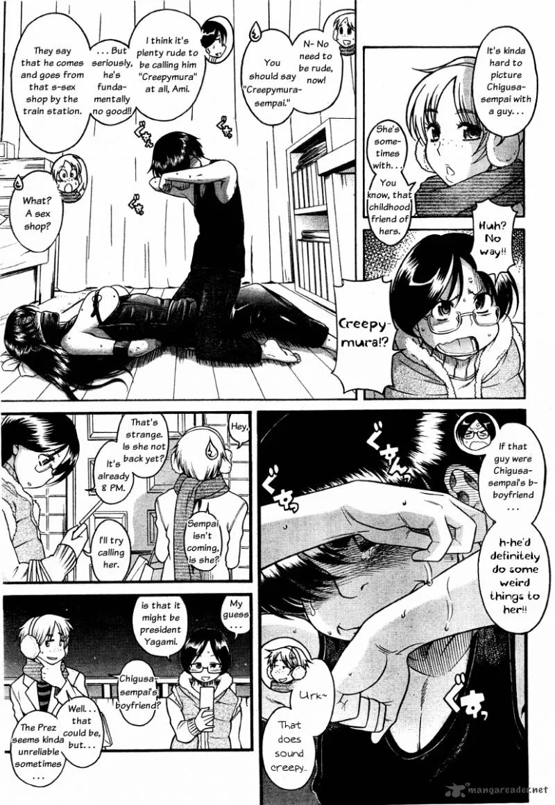 Nana to Kaoru Chapter 37 page 3
