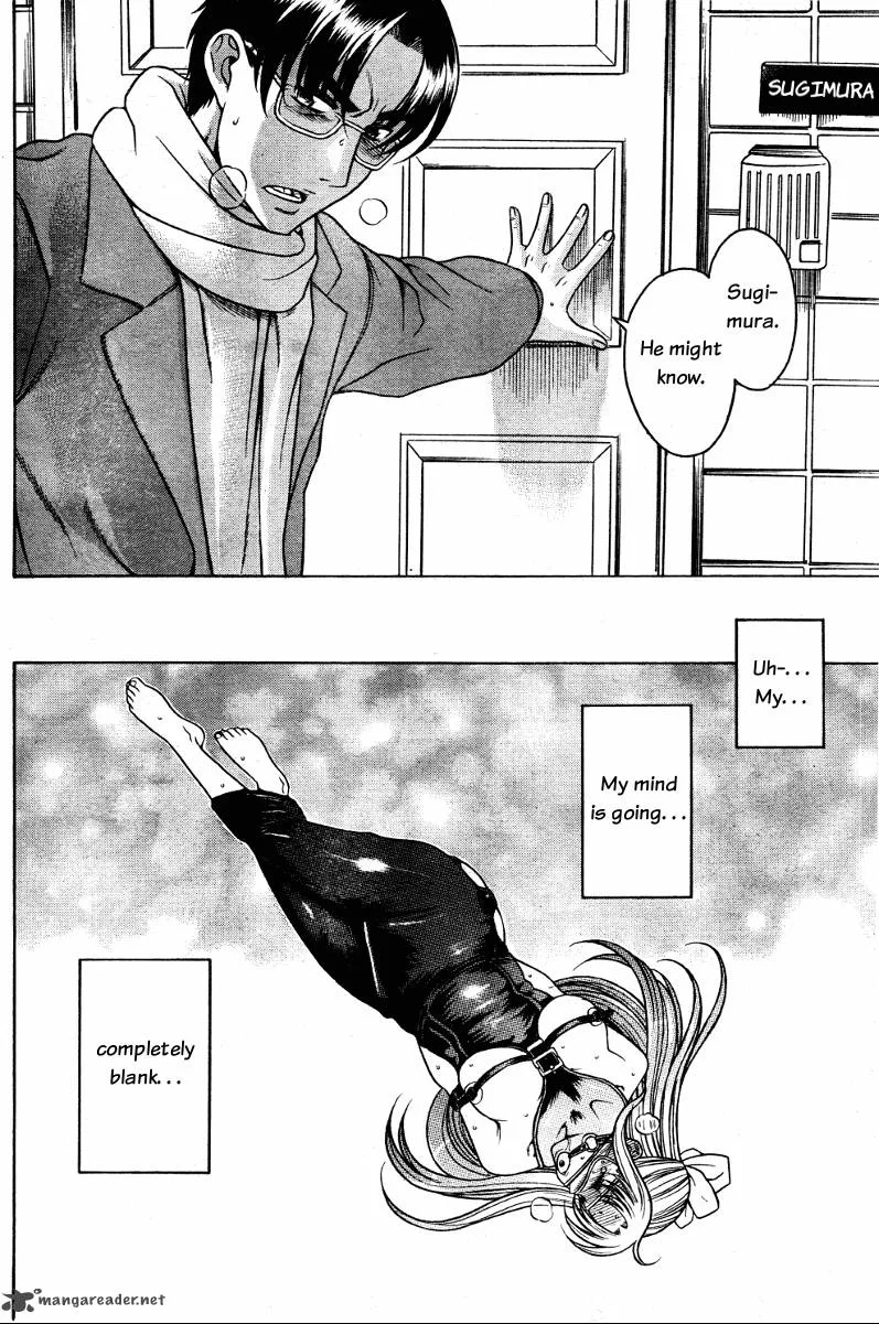 Nana to Kaoru Chapter 37 page 6