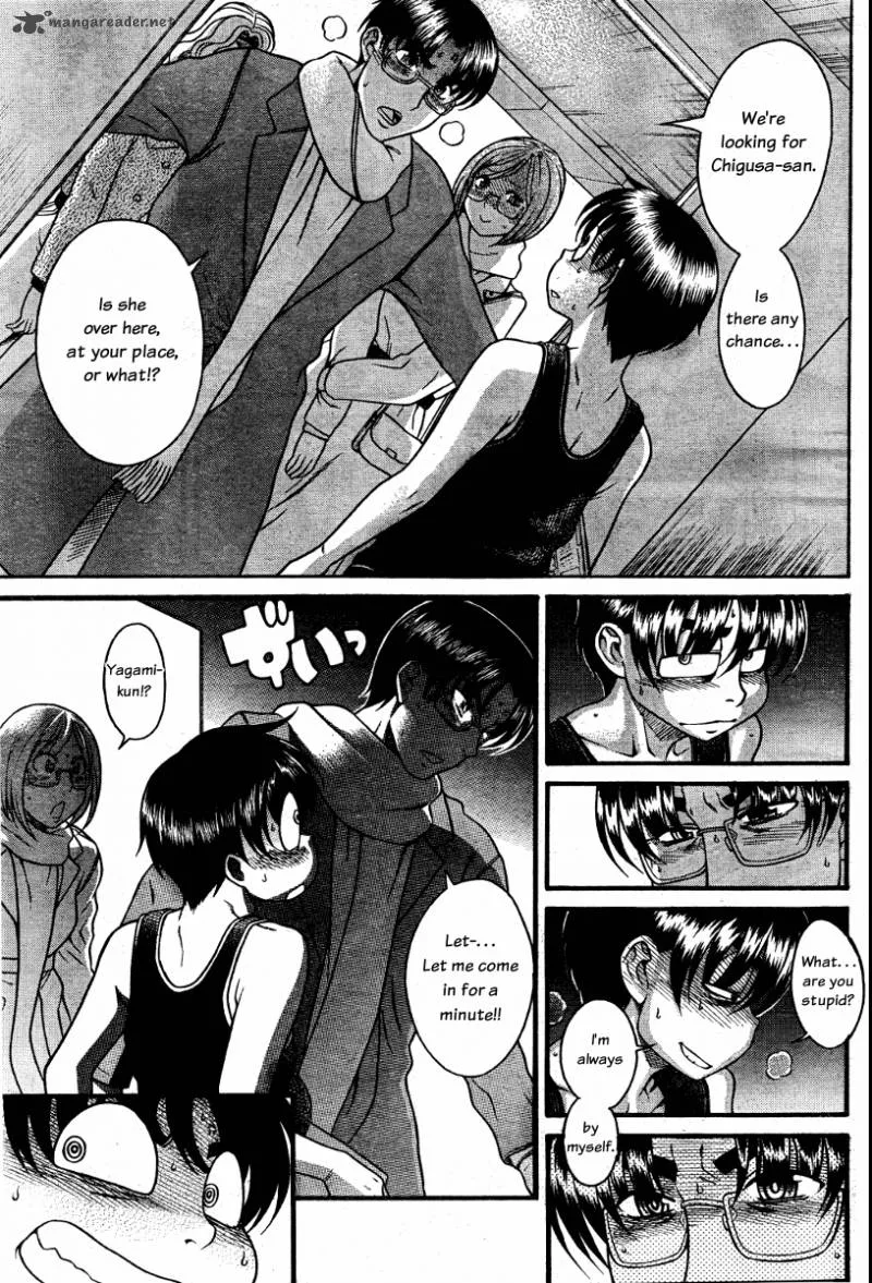 Nana to Kaoru Chapter 37 page 17