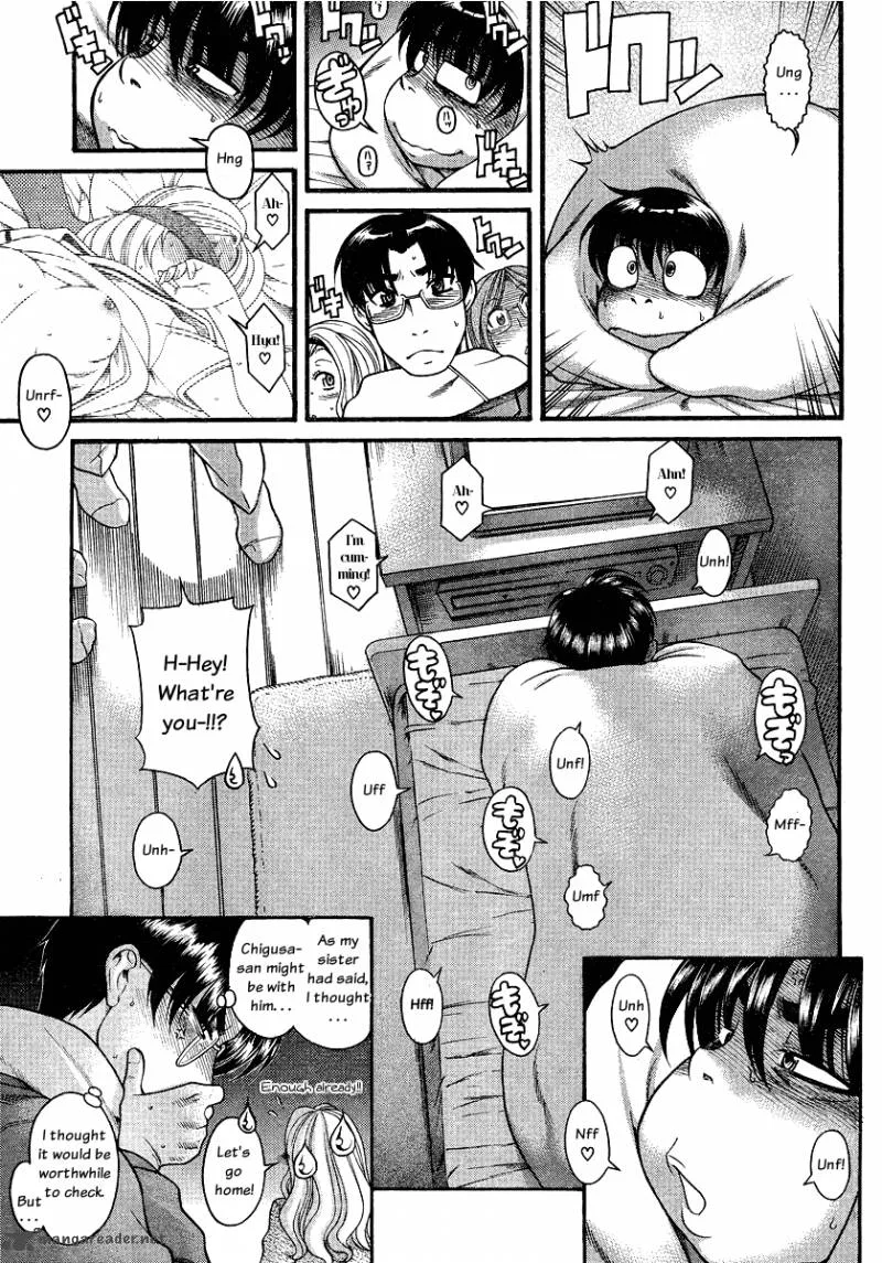 Nana to Kaoru Chapter 38 page 3