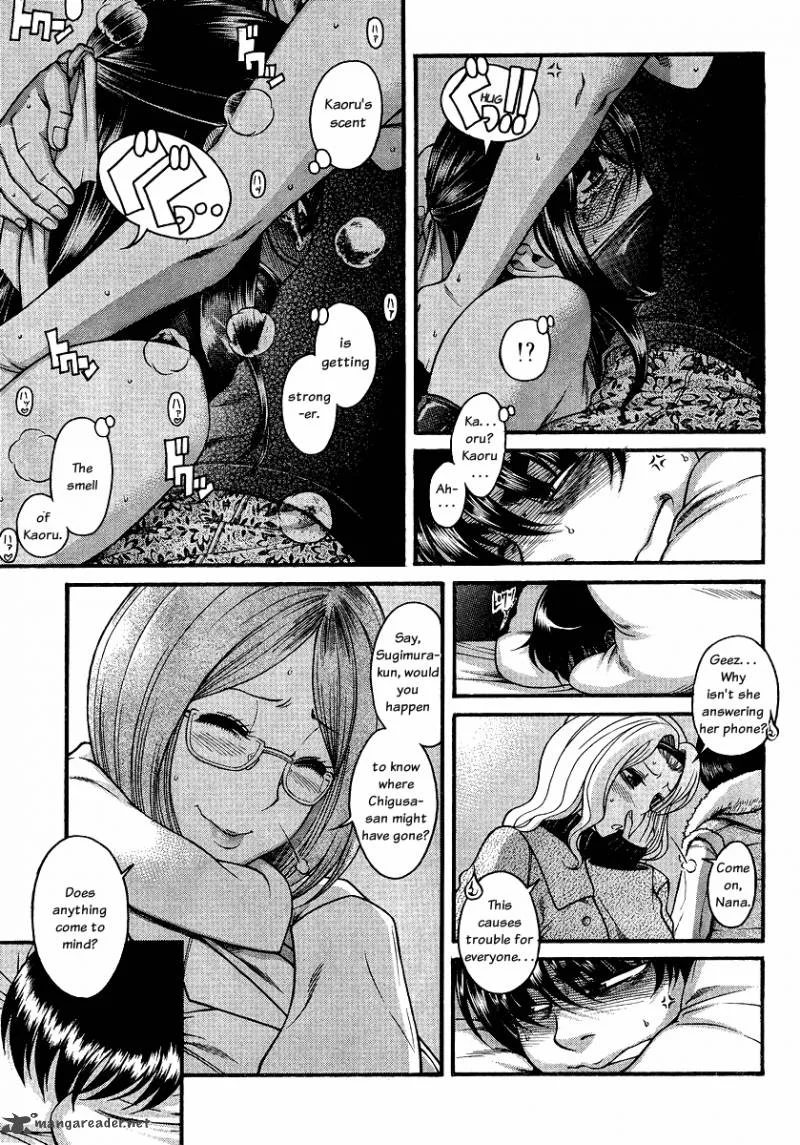 Nana to Kaoru Chapter 38 page 7