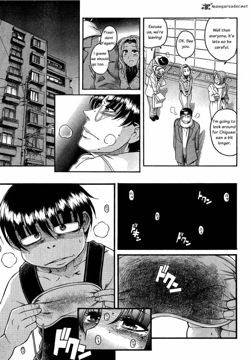 Nana to Kaoru Chapter 38 page 13