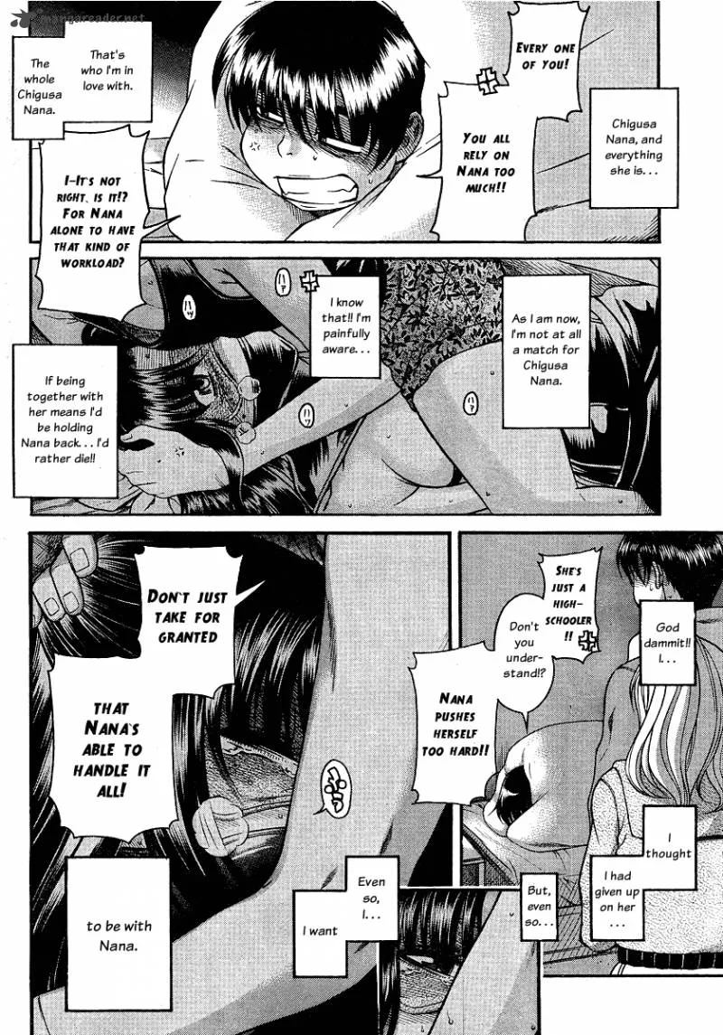 Nana to Kaoru Chapter 38 page 9