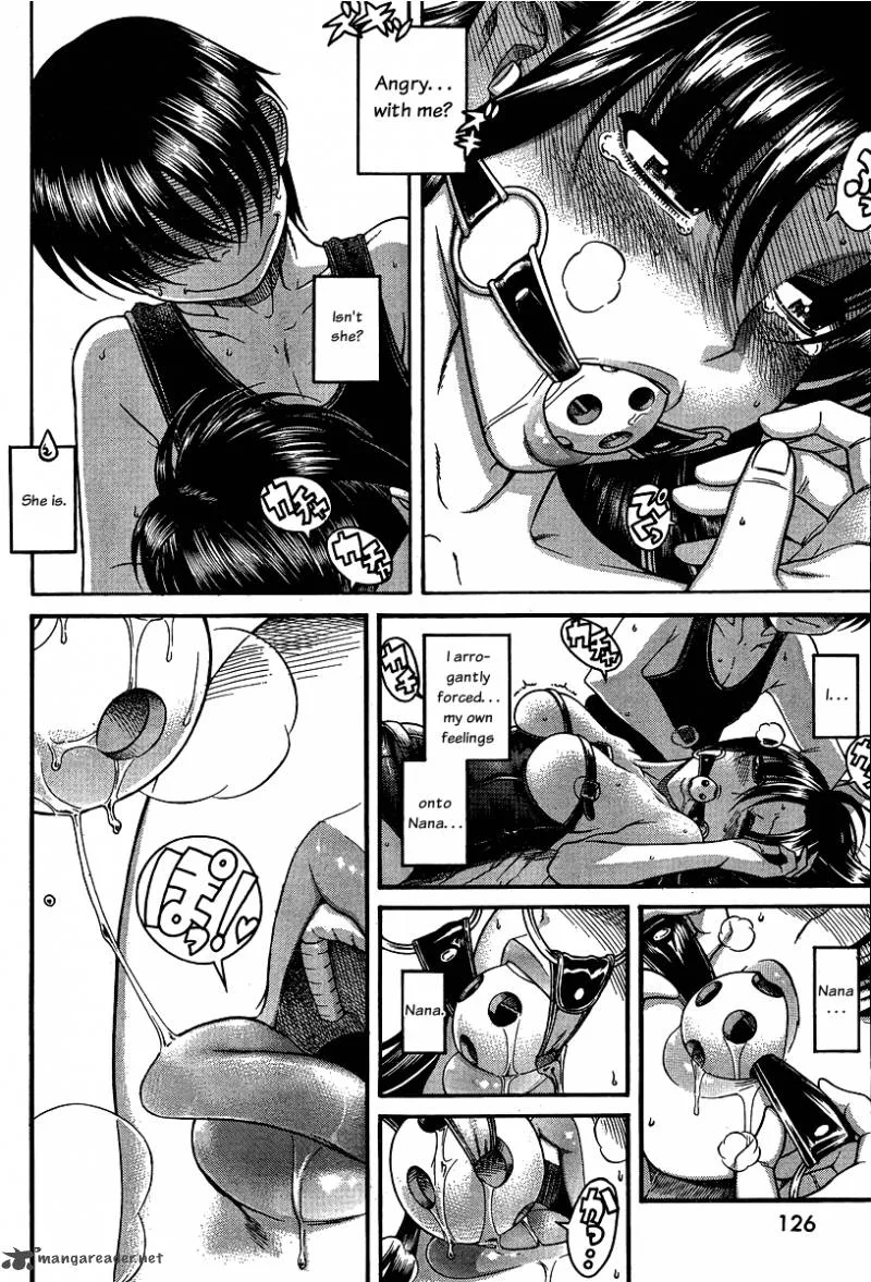 Nana to Kaoru Chapter 39 page 3
