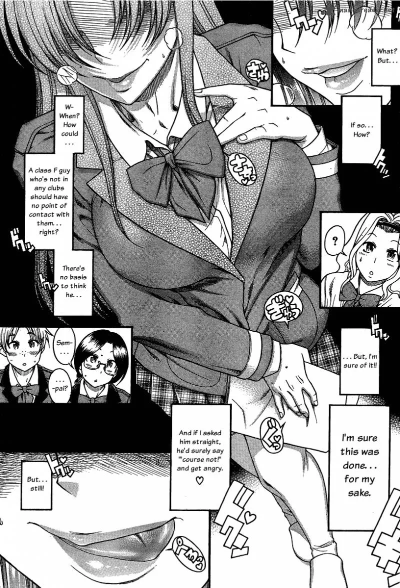 Nana to Kaoru Chapter 39 page 19
