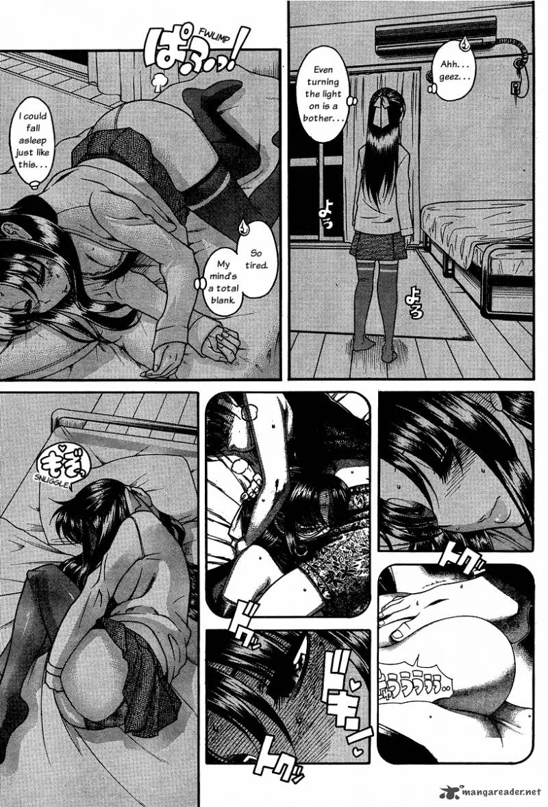 Nana to Kaoru Chapter 39 page 15