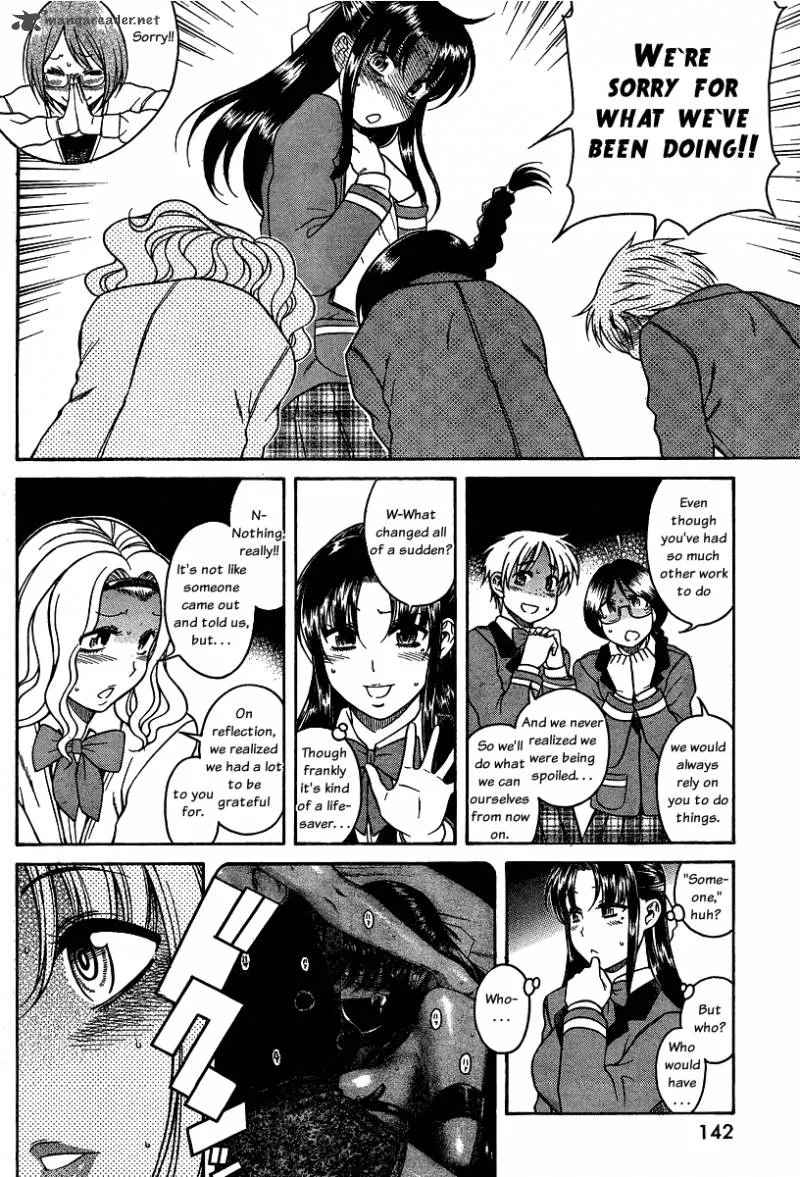 Nana to Kaoru Chapter 39 page 18