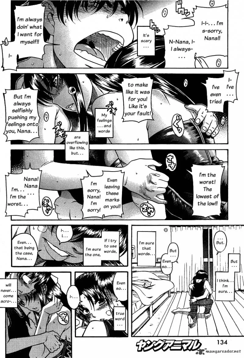 Nana to Kaoru Chapter 39 page 11