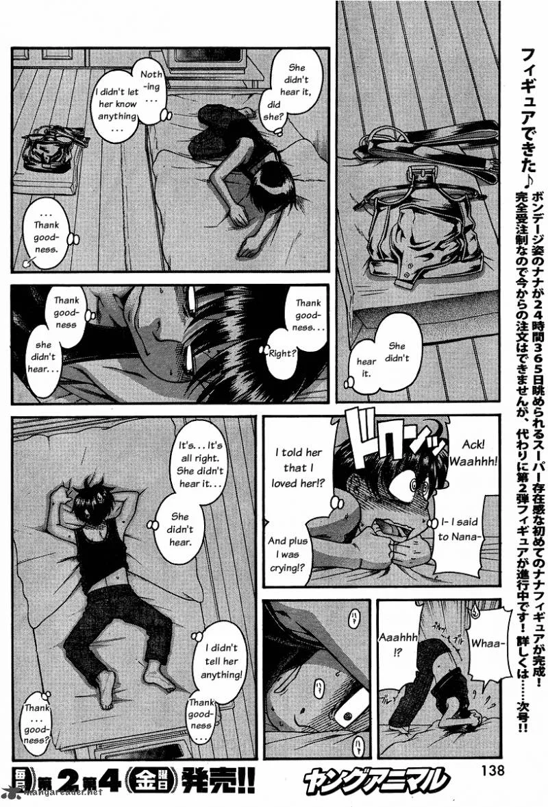 Nana to Kaoru Chapter 39 page 14