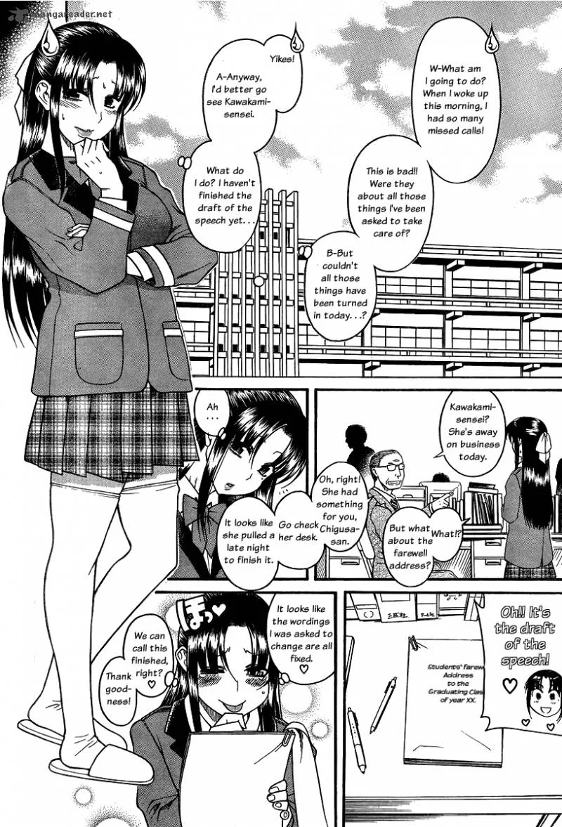 Nana to Kaoru Chapter 39 page 16