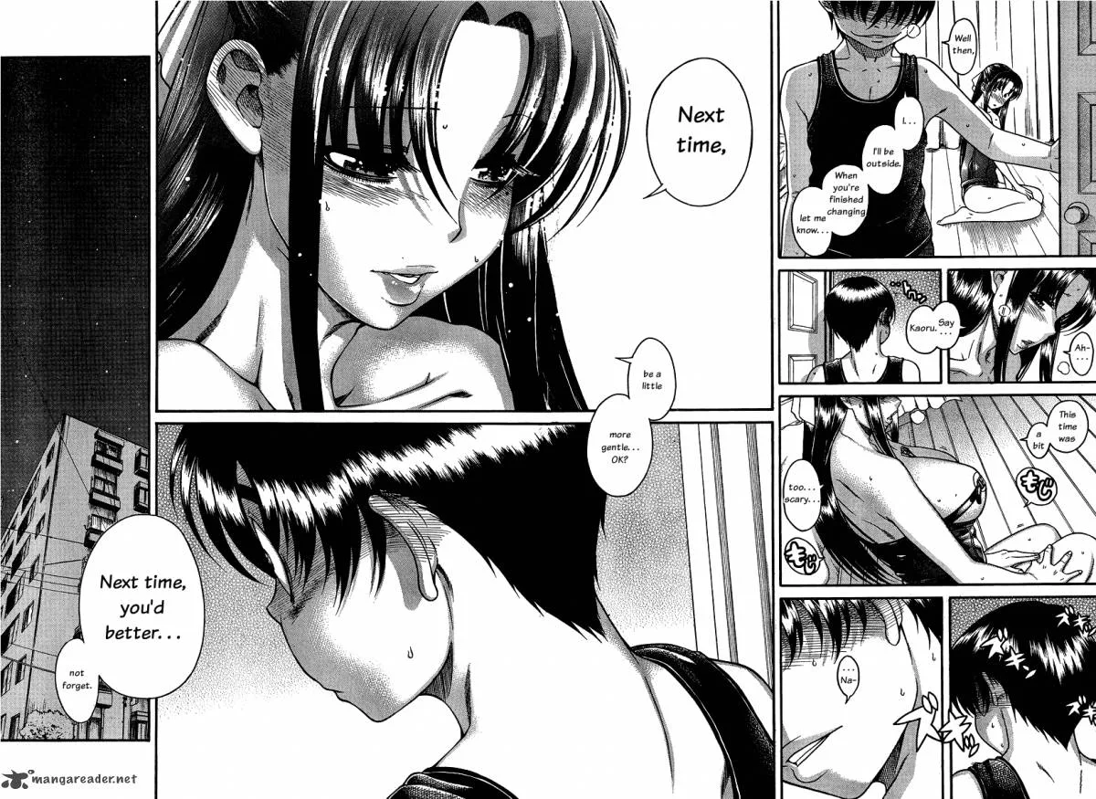 Nana to Kaoru Chapter 39 page 13