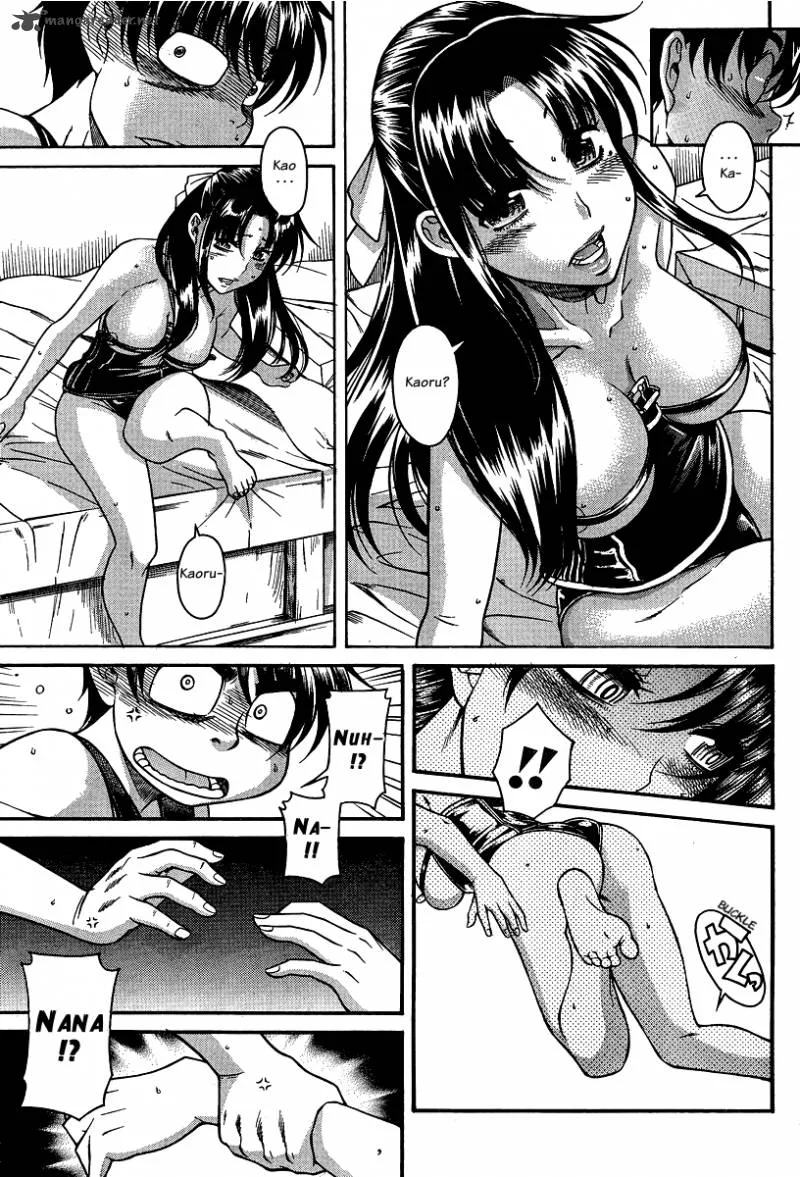 Nana to Kaoru Chapter 39 page 8