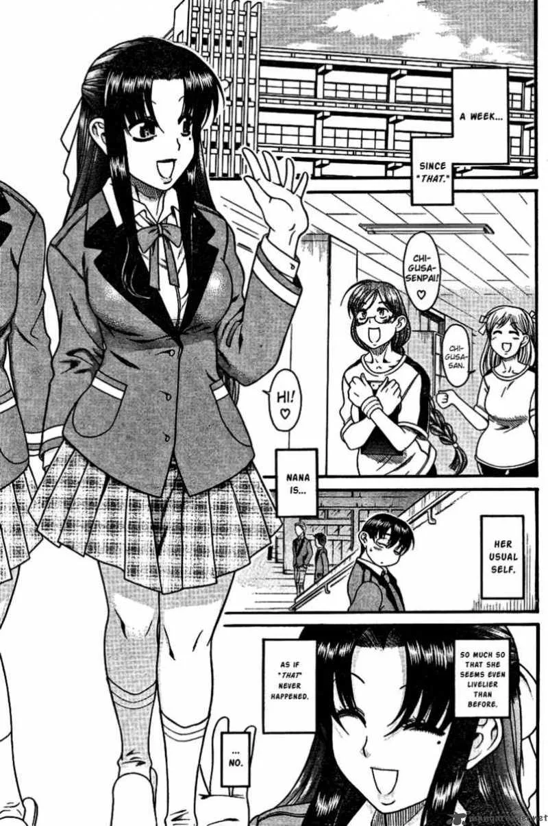 Nana to Kaoru Chapter 4 page 2