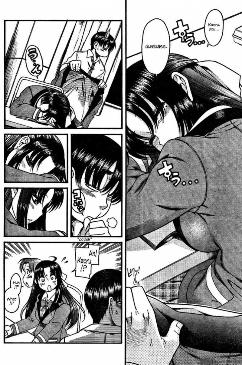 Nana to Kaoru Chapter 4 page 21