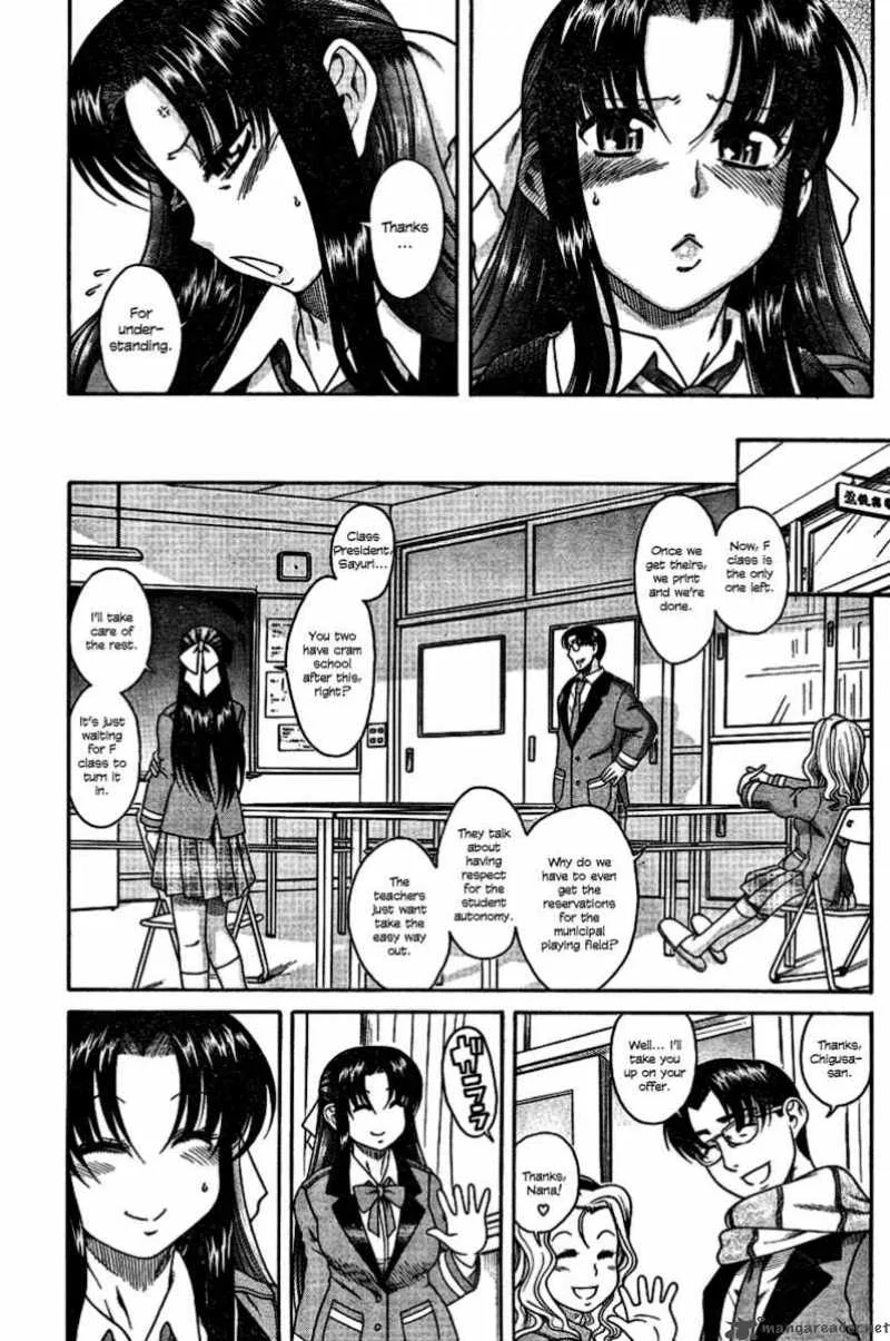 Nana to Kaoru Chapter 4 page 18