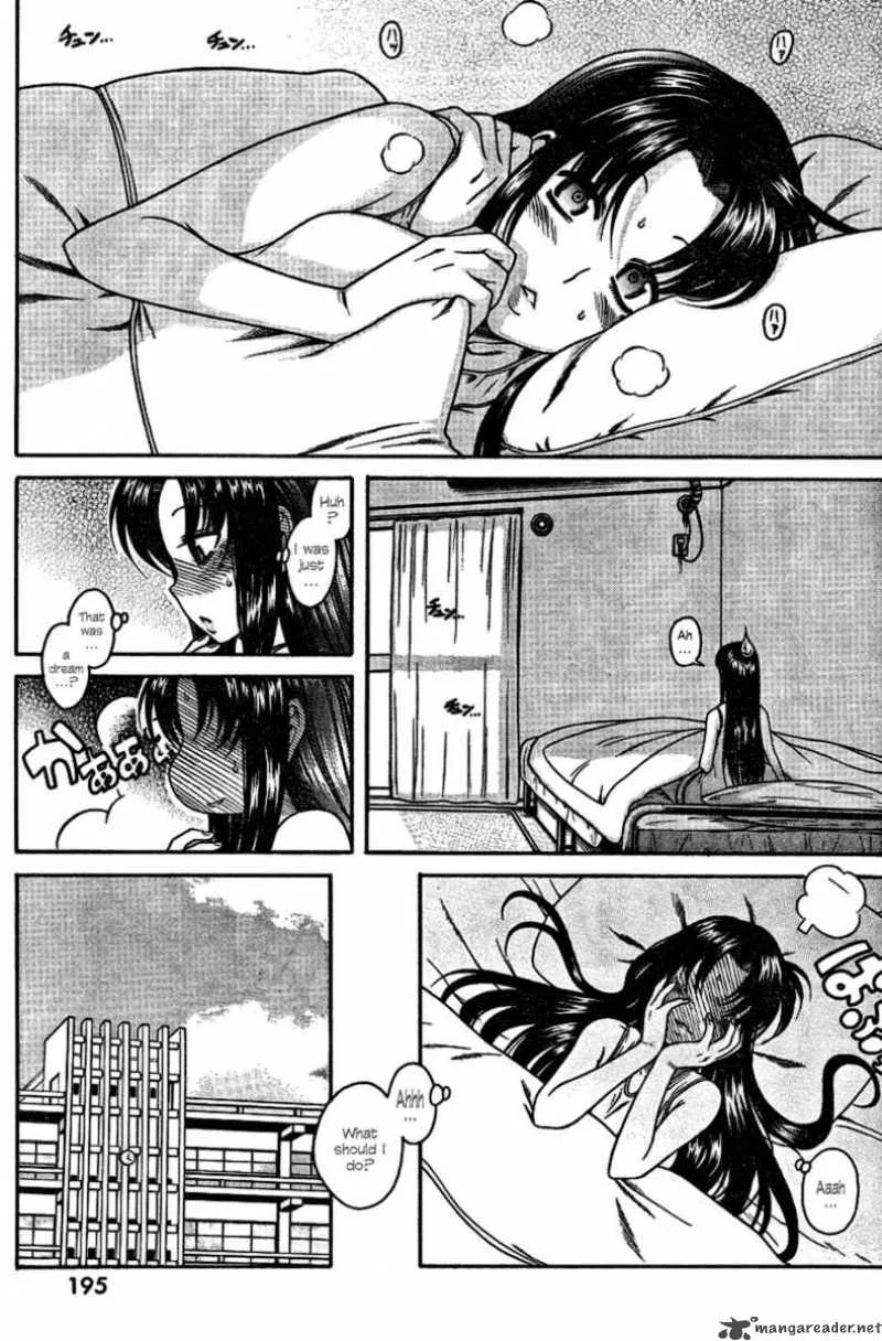 Nana to Kaoru Chapter 4 page 14