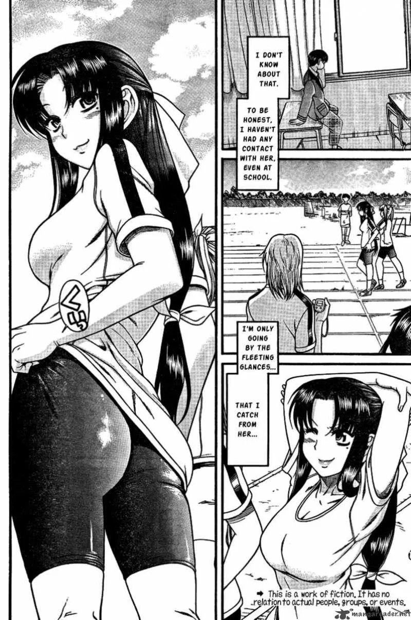 Nana to Kaoru Chapter 4 page 3