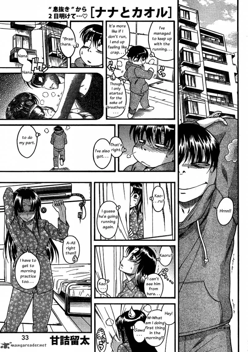 Nana to Kaoru Chapter 40 page 1