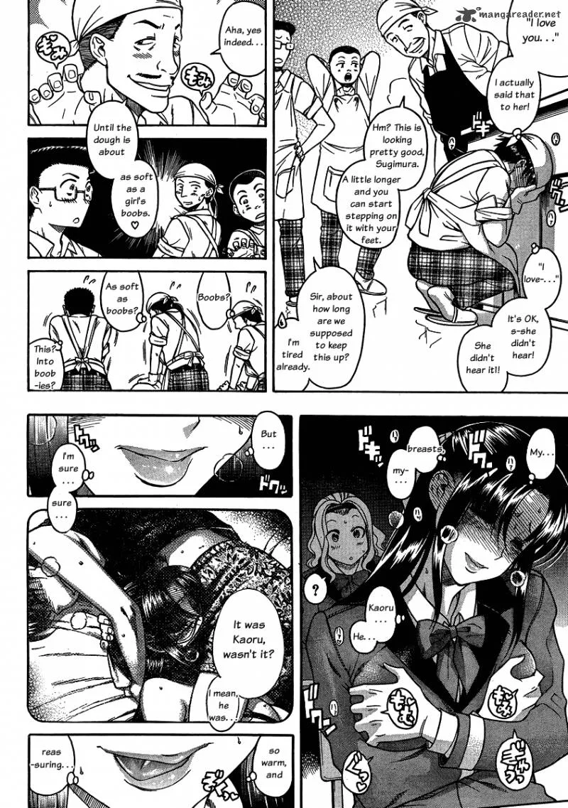 Nana to Kaoru Chapter 40 page 8