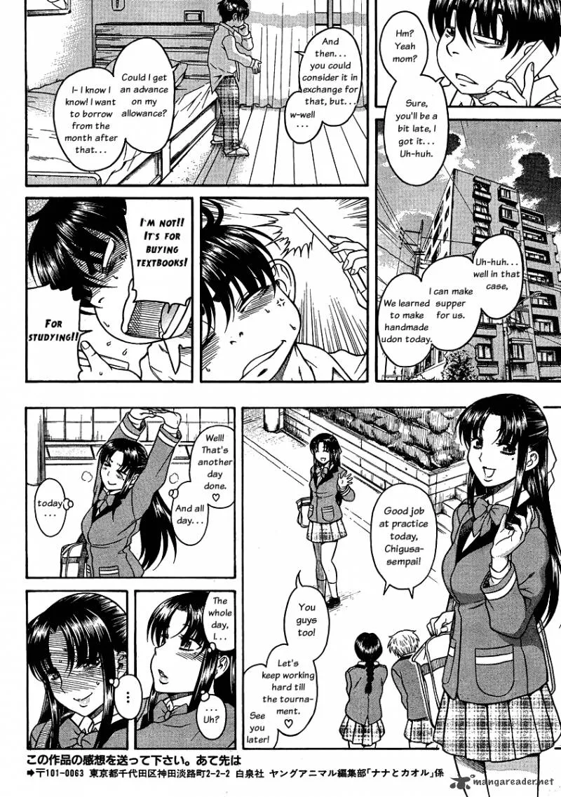 Nana to Kaoru Chapter 40 page 13